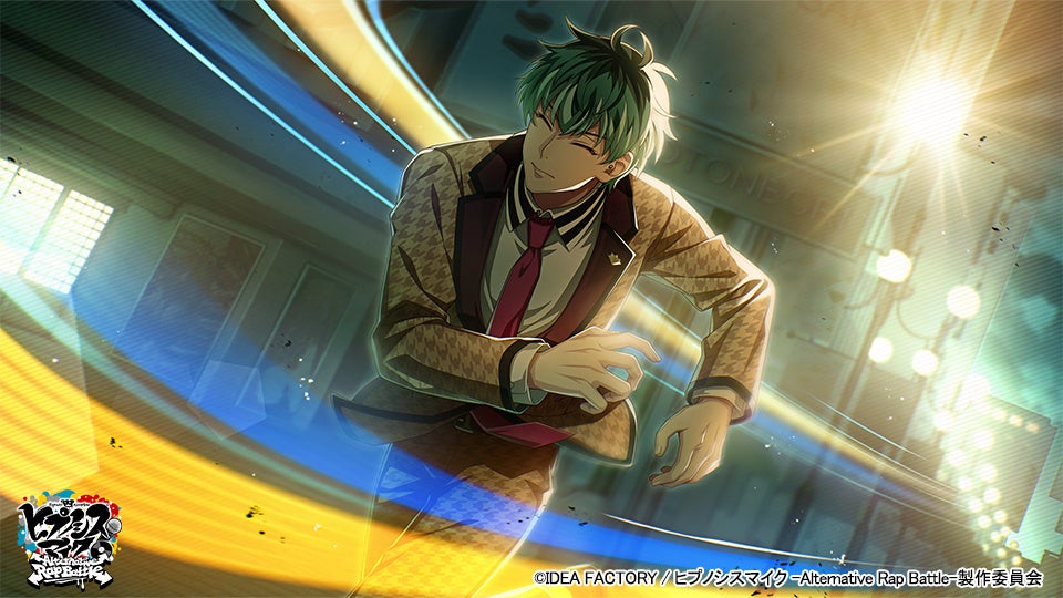SSR【Chase for】白膠木簓