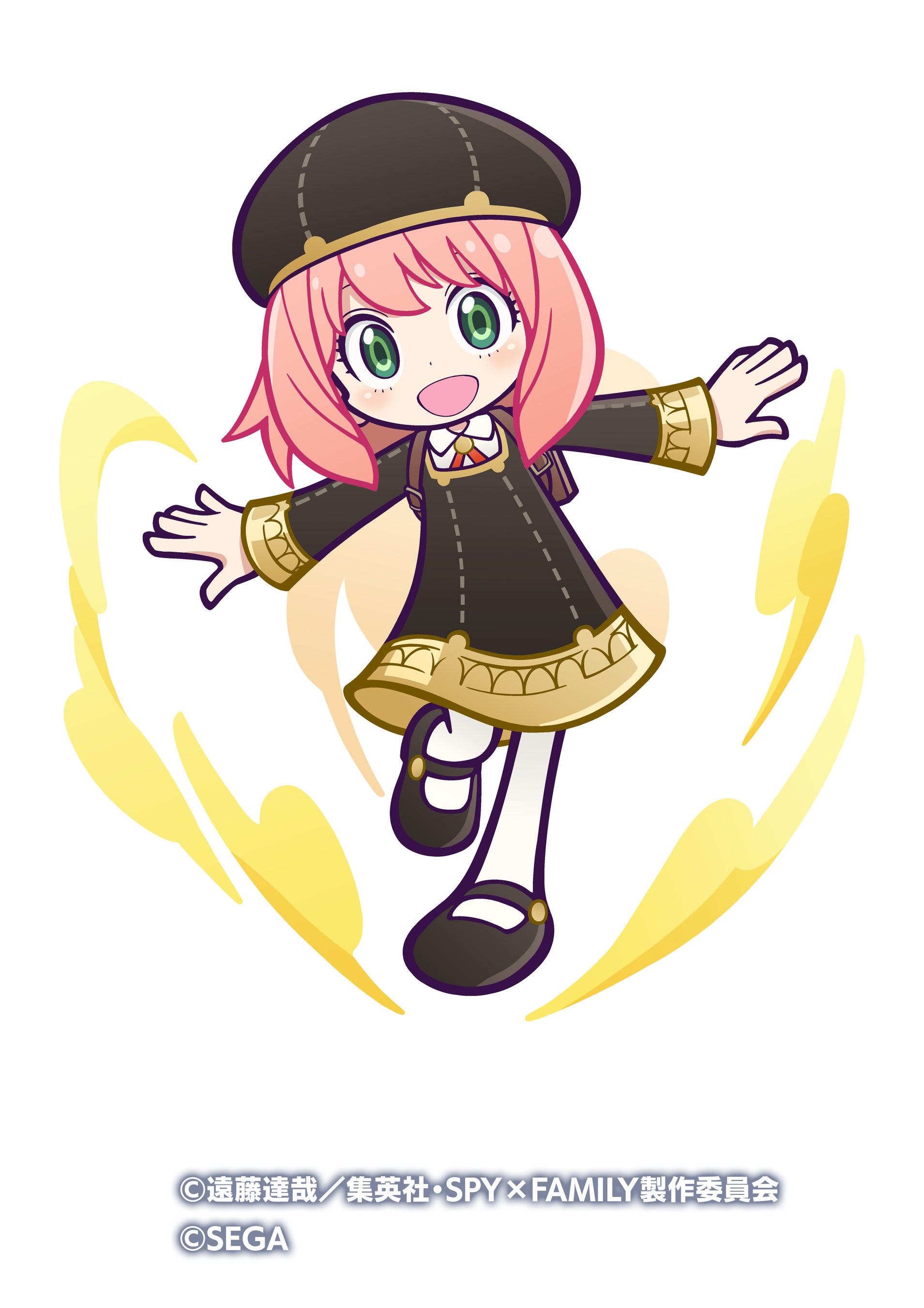 [★7] アーニャ・フォージャー