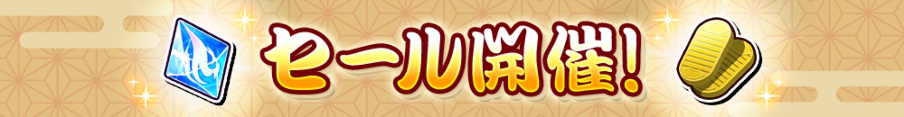 銀魂 すまほ ばとるくろにくる 画像4