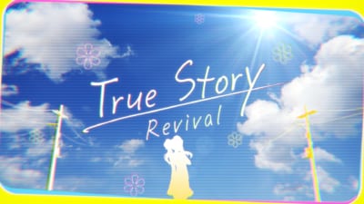 『ペルソナ４ リバイバル』りせが歌う「True Story -Revival-」先行配信スタート！ 画像1