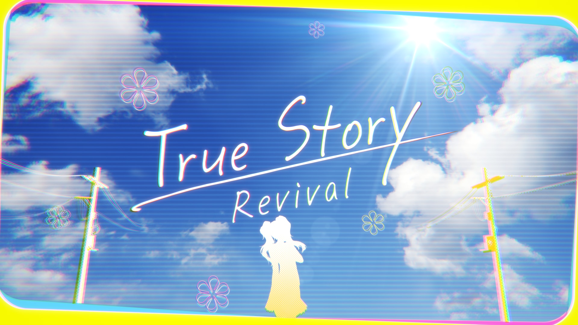 『ペルソナ4 リバイバル』りせが歌う「True Story -Revival-」先行配信スタート！ 画像1