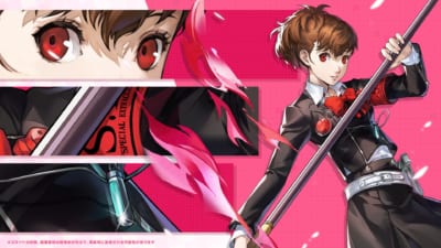 『ペルソナ５: The Phantom X』『ペルソナ３ ポータブル』の「汐見 琴音」が登場！Ver.4.10アップデートを実施 画像7