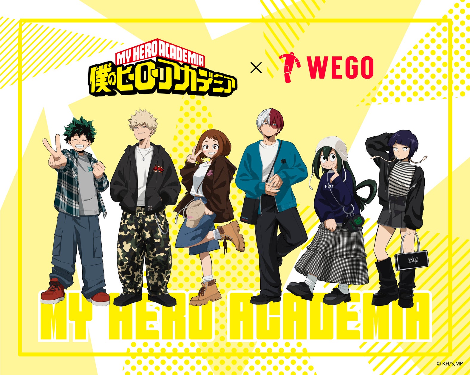 『僕のヒーローアカデミア』×「WEGO」コラボが決定！描き下ろしビジュアルのアパレル＆グッズが9月18日発売