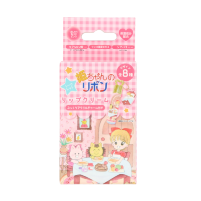 姫ちゃんのリボン 画像1