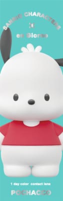 アンジョルノ×サンリオキャラクターズ 1day ポチャッコ（パッケージ）