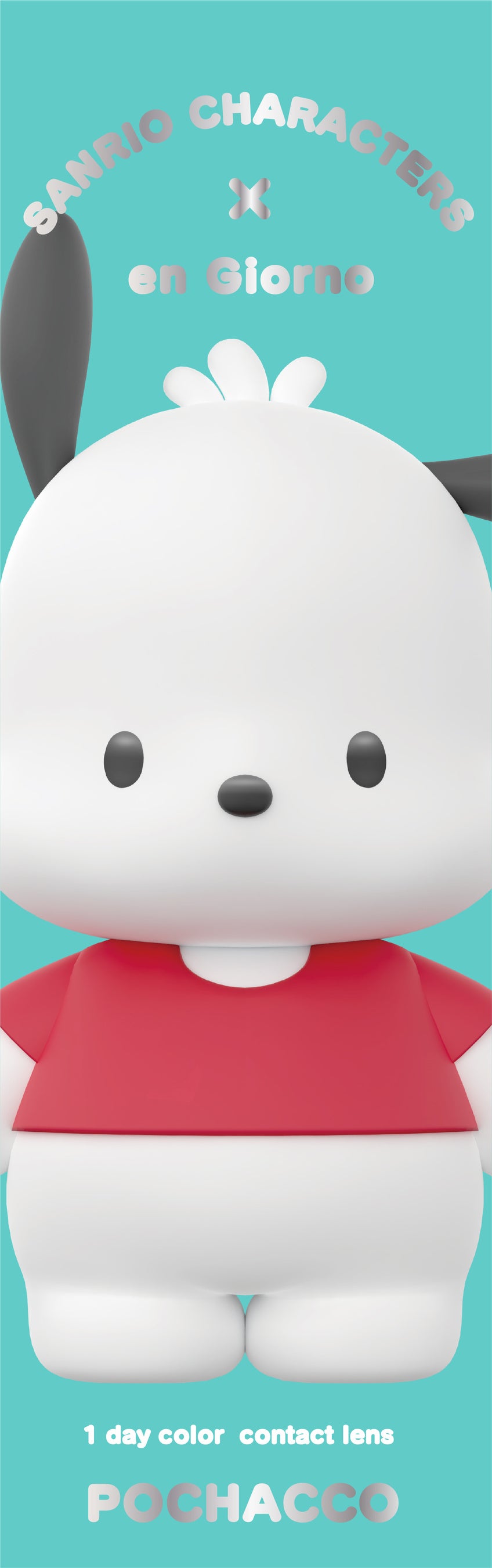アンジョルノ×サンリオキャラクターズ 1day ポチャッコ（パッケージ）