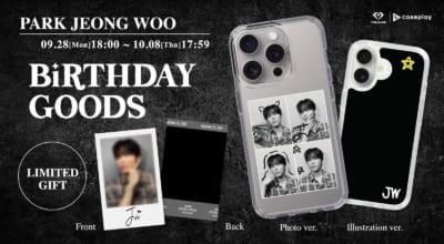 「TREASURE」PARK JEONG WOOの誕生日を記念したBIRTHDAY GOODS