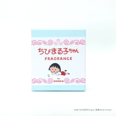 『ちびまる子ちゃん』『コジコジ』の香りがときめく!オードパルファム2種、10月1日23:59まで先行予約受付中 画像5