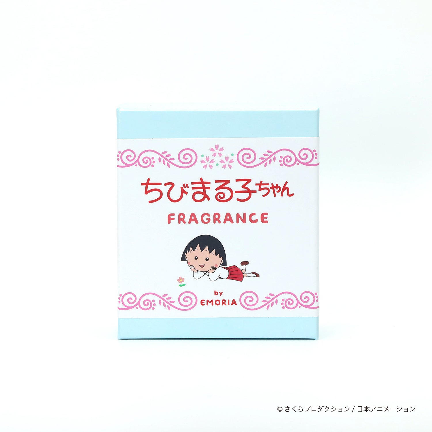 『ちびまる子ちゃん』『コジコジ』の香りがときめく!オードパルファム2種、10月1日23:59まで先行予約受付中 画像5