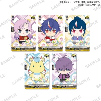 『カードファイト!! ヴァンガード Divinez』限定プライズが登場!10月2日よりモーリーファンタジー・PALOで展開開始 画像7