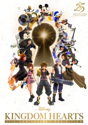 KINGDOM HEARTS 25th ANNIVERSARY EXHIBITION