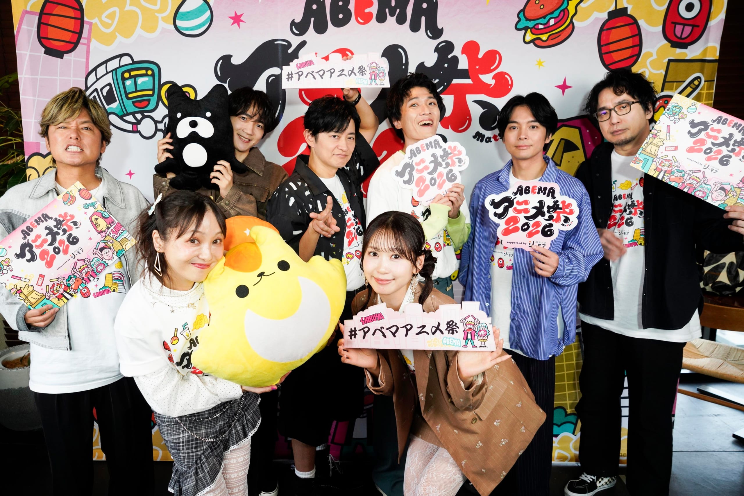 ABEMAアニメ祭 2026 画像7