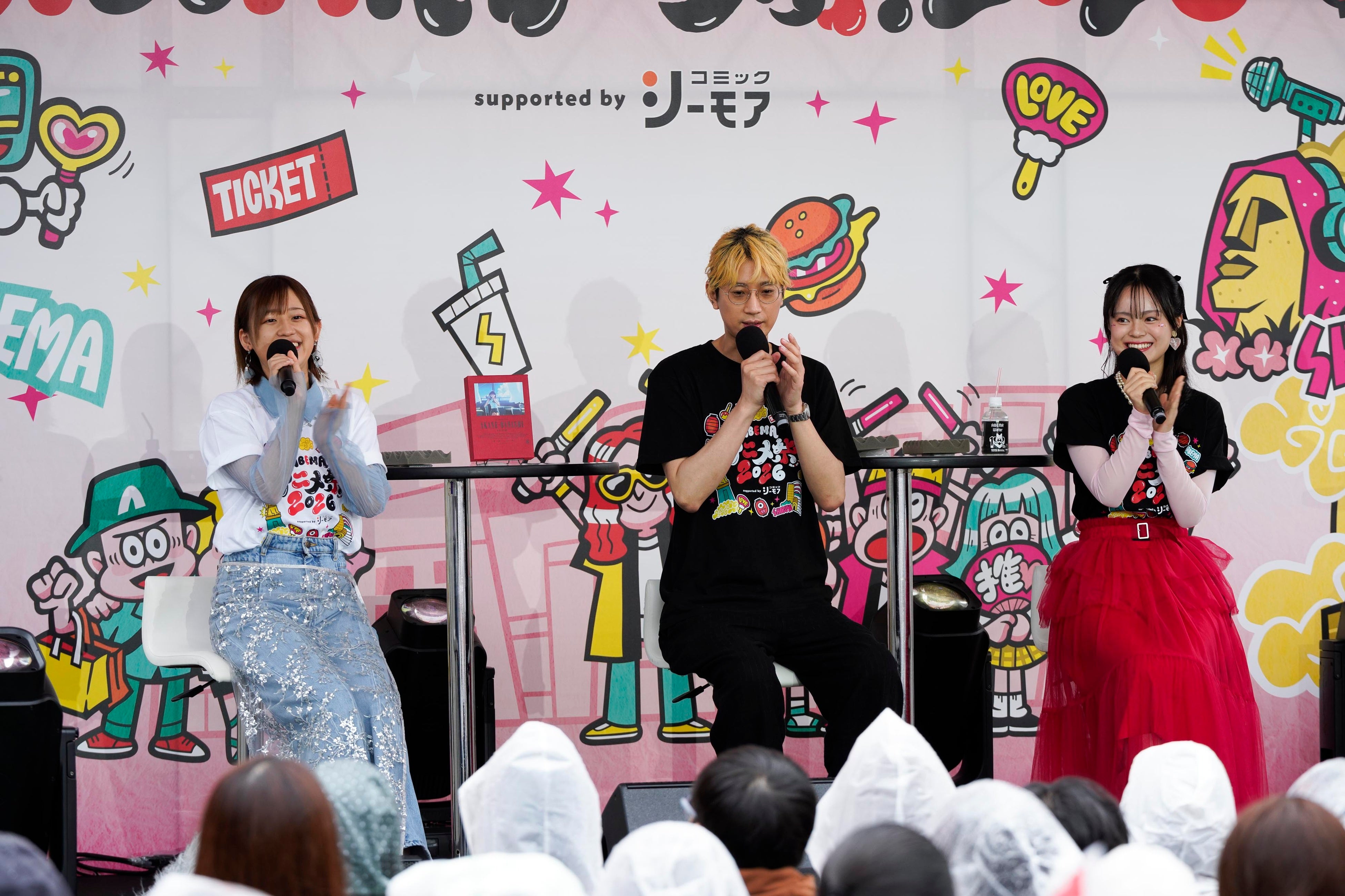 ABEMAアニメ祭 2026 画像6