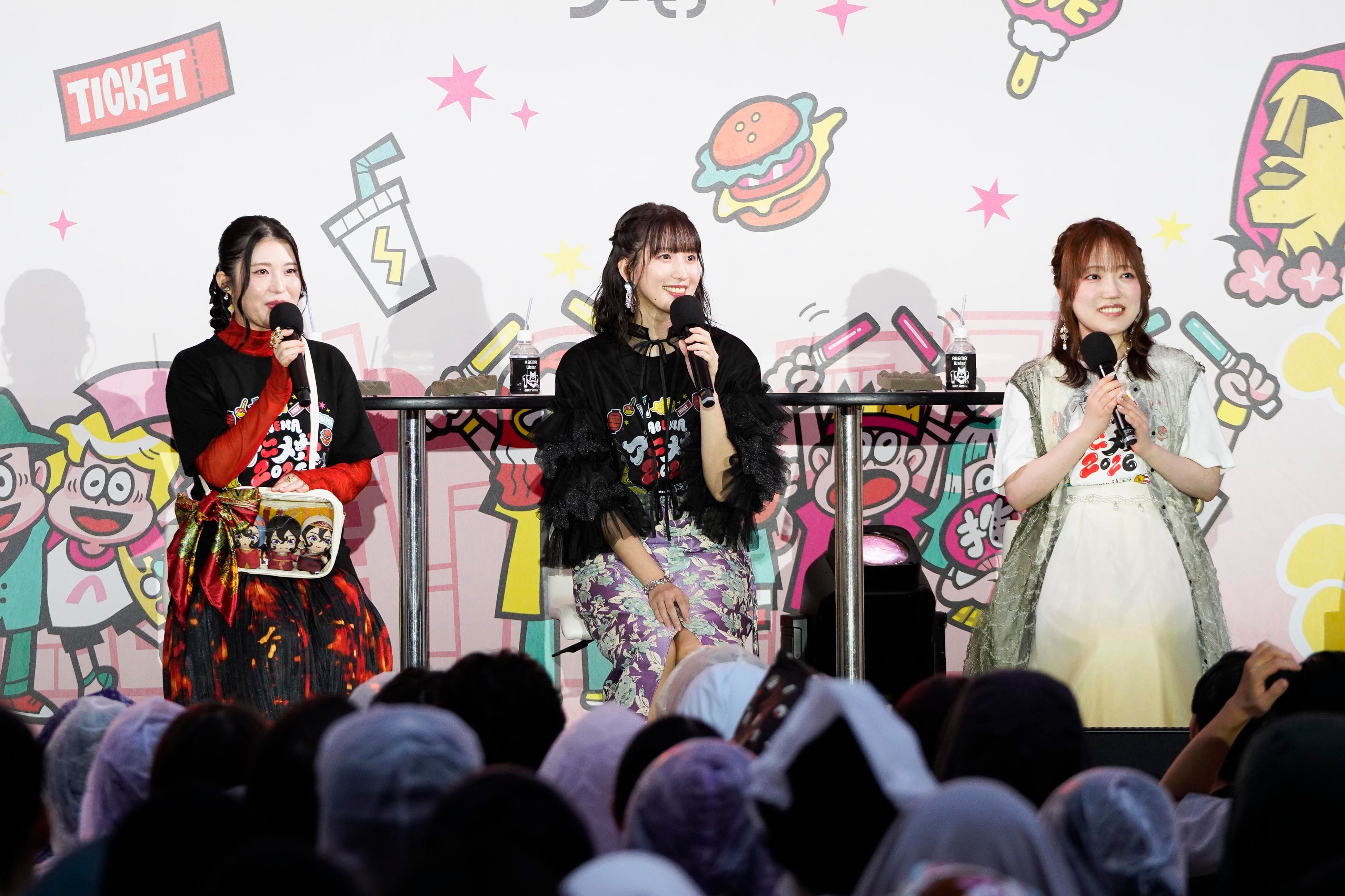 ABEMAアニメ祭 2026 画像10