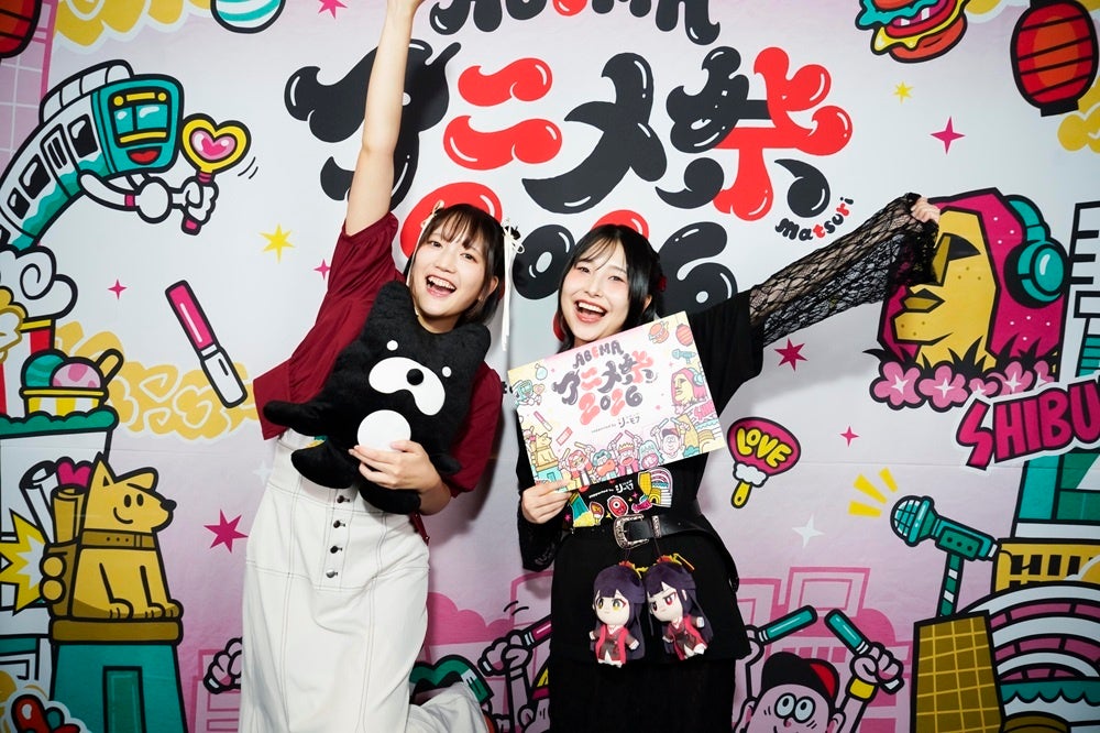 ABEMAアニメ祭 2026 画像10