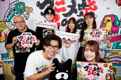 ABEMAアニメ祭 2026 画像1
