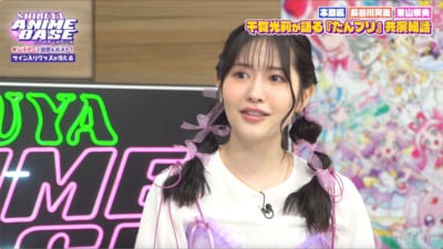 『SHIBUYA ANIME BASE』#100 画像7