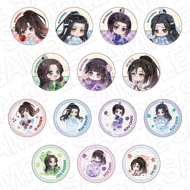 ラジドラ魔道祖師（MiMi）公式茶屋（ドリンク ver. 前半）の事後通販 画像4