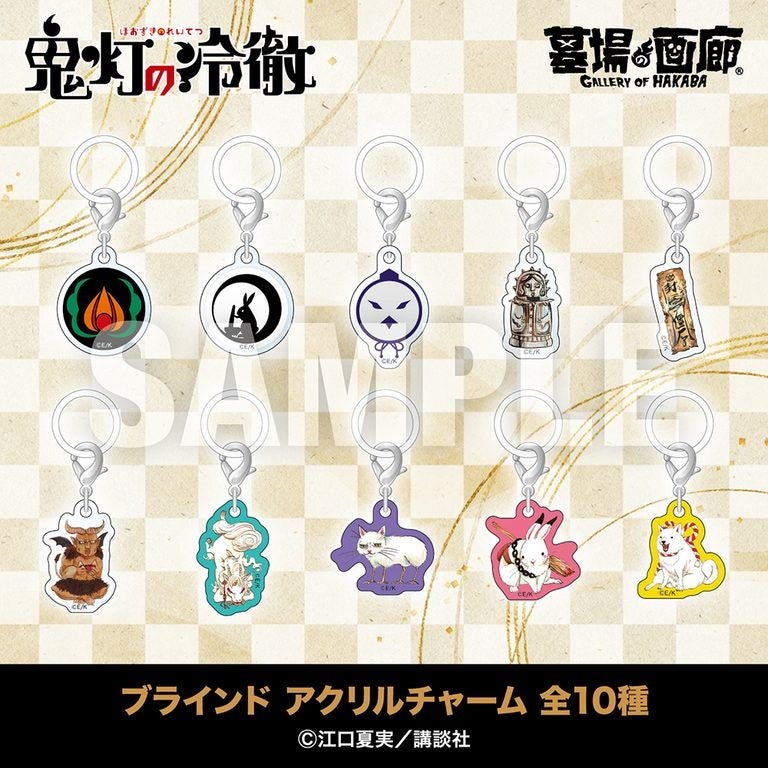 鬼灯の冷徹 POP UP STORE 画像9