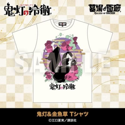 鬼灯の冷徹 POP UP STORE 画像4