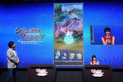 シャングリラ・フロンティア~七つの最強種~ 画像4