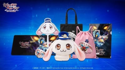 シャングリラ・フロンティア~七つの最強種~ 画像9