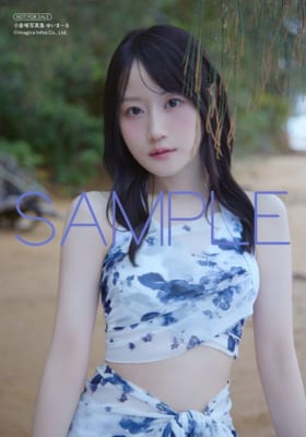 小倉唯写真集『ゆいま～る』9月18日発売！30代初の写真集は沖縄で撮影、表紙カバーは4種類 画像3