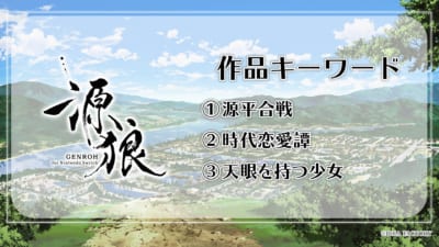 オトメイトパーティー2026 画像6