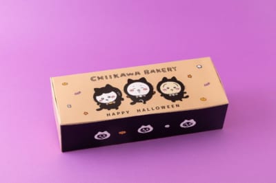 『ちいかわ』黒猫パンが今年も登場！「ちいかわベーカリー」で10月2日からハロウィンメニュー 画像6