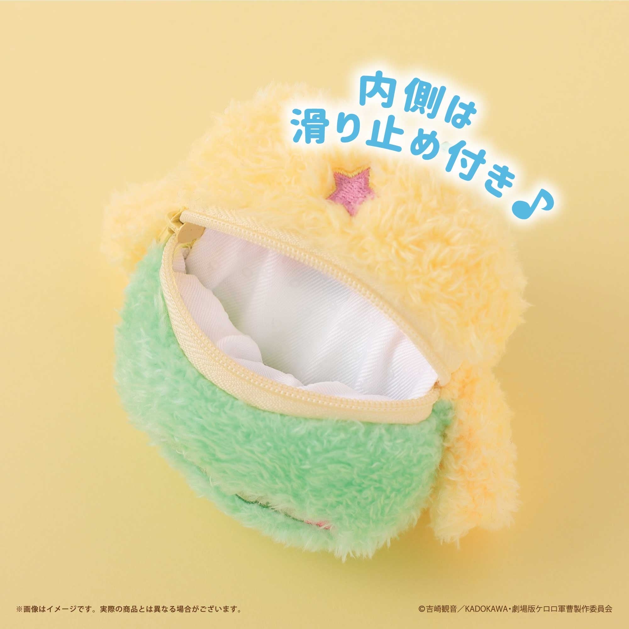 ケロロ軍曹×サンリオキャラクターズPOP UP STORE 画像6