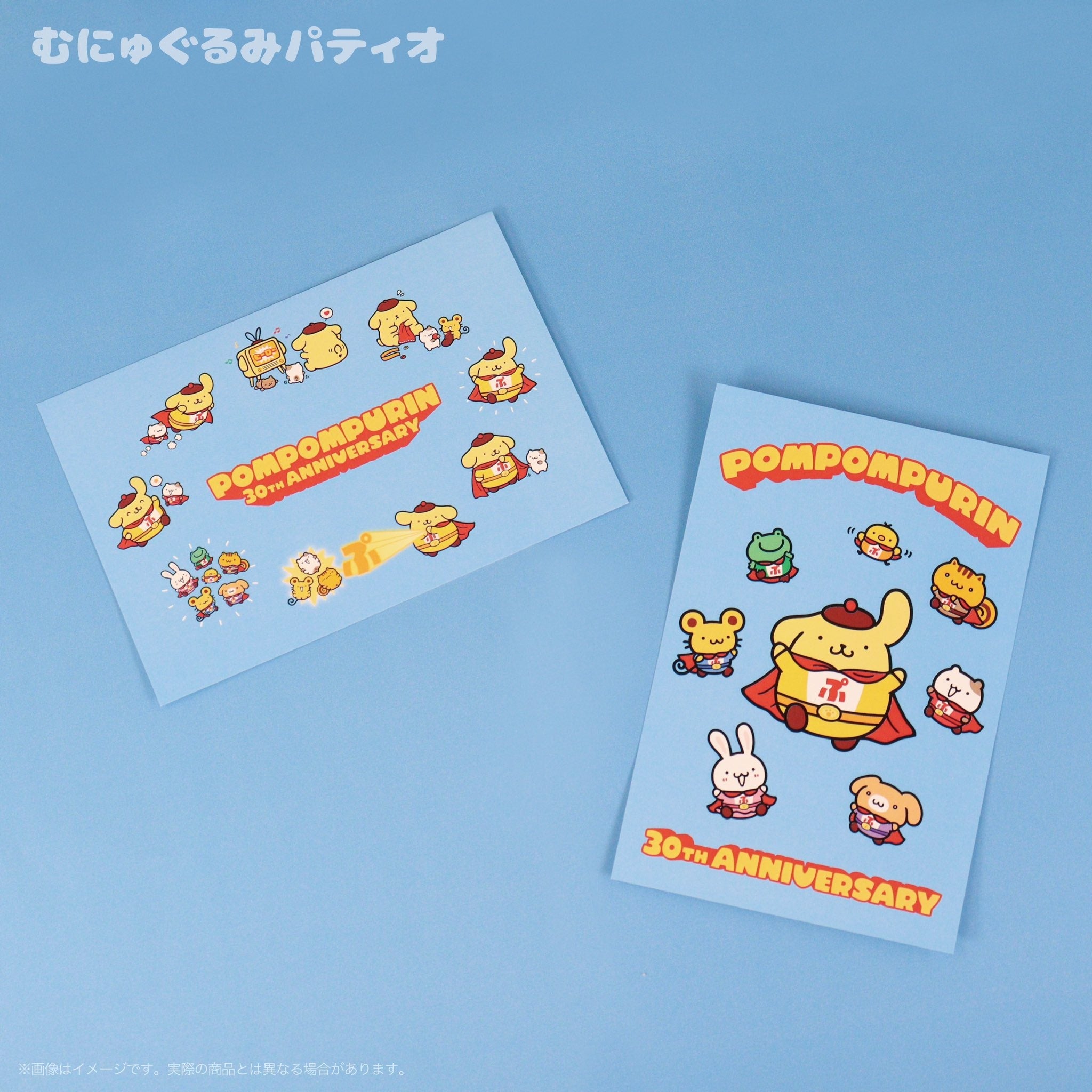 ポムポムプリンの「きらめきゴールドパーティーシリーズ」「ポムポムヒーローシリーズ」 画像6