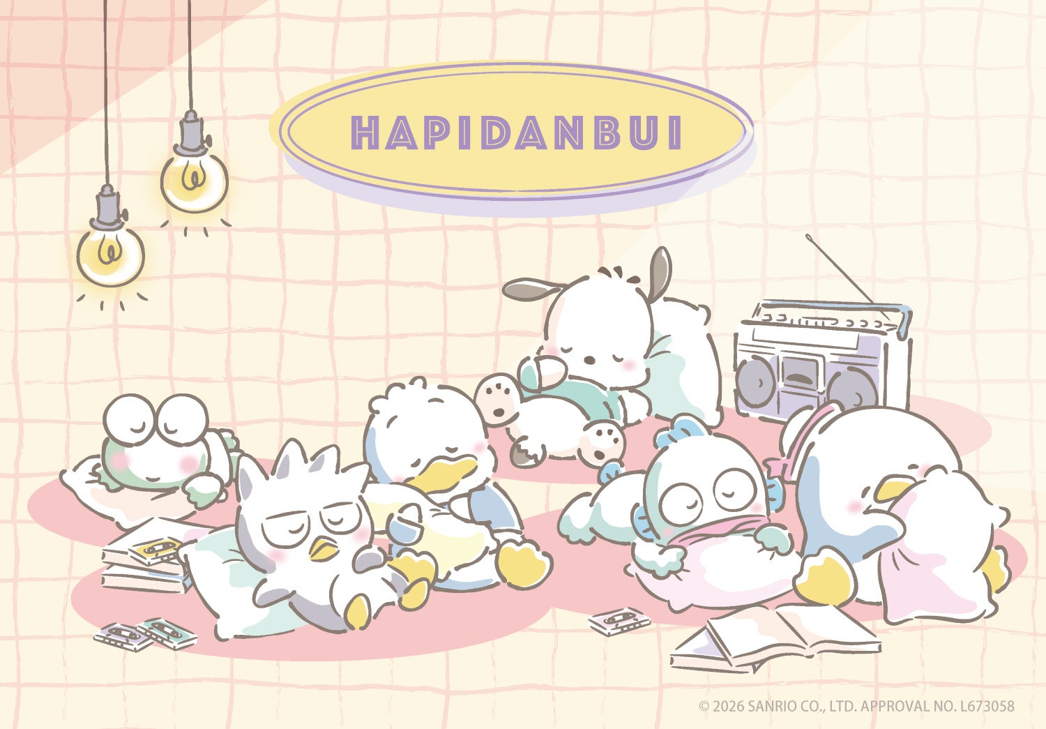 「のんびりシエスタシリーズ」9月23日登場！はぴだんぶいPOP-UP STORE×むにゅぐるみパティオ開催