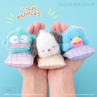 「のんびりシエスタシリーズ」9月23日登場！はぴだんぶいPOP-UP STORE×むにゅぐるみパティオ開催 画像4