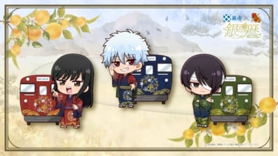 萩市×TVアニメ「銀魂」【銀魂暦】JR西日本「〇〇のはなし」コラボ詳細情報