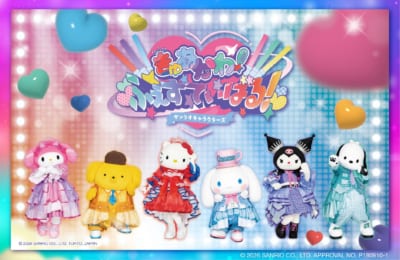 サンリオキャラクターズ「きゅあかわ！ふぇすてぃばる！」