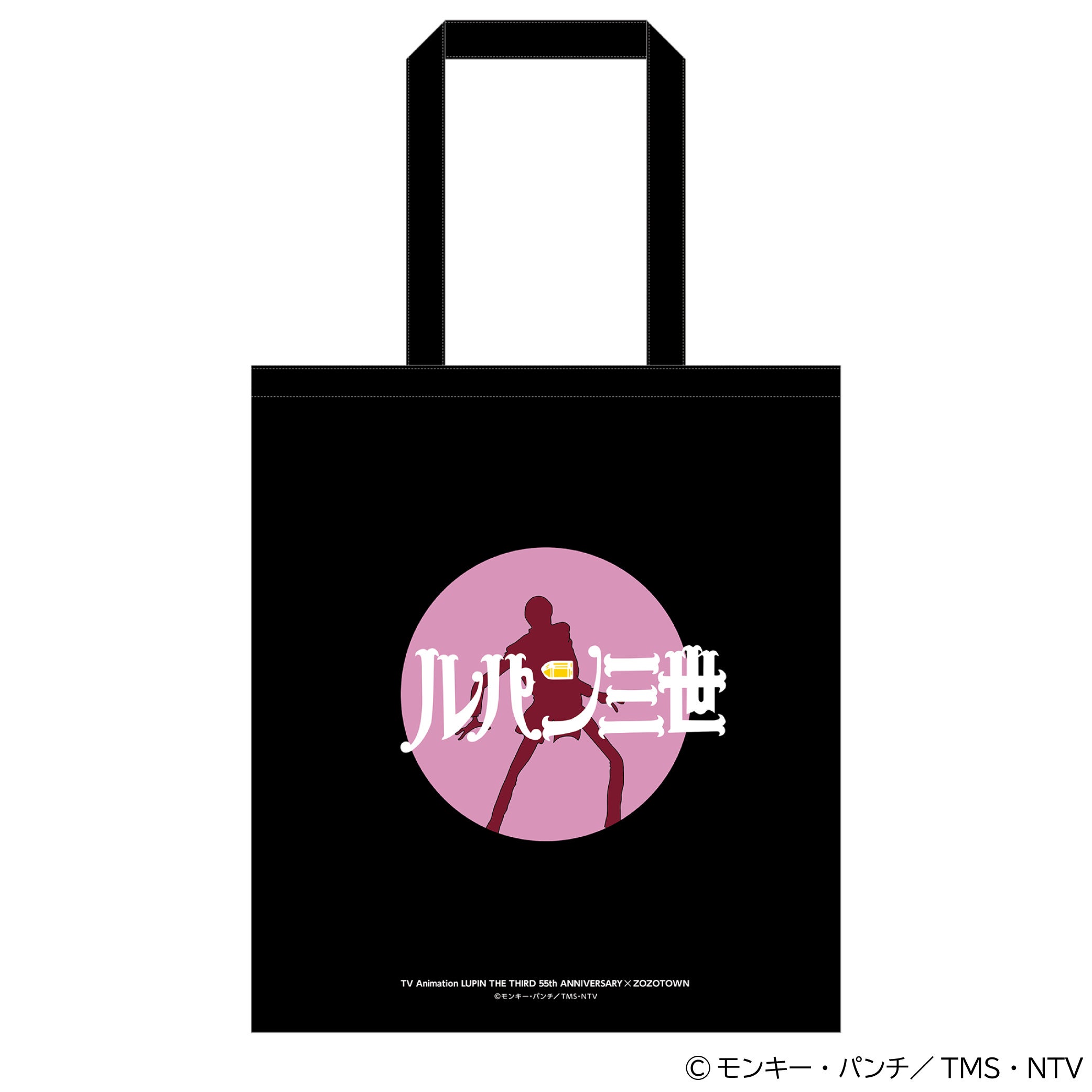 TV Animation LUPIN THE THIRD 55th ANNIVERSARY × ZOZOTOWN 画像3
