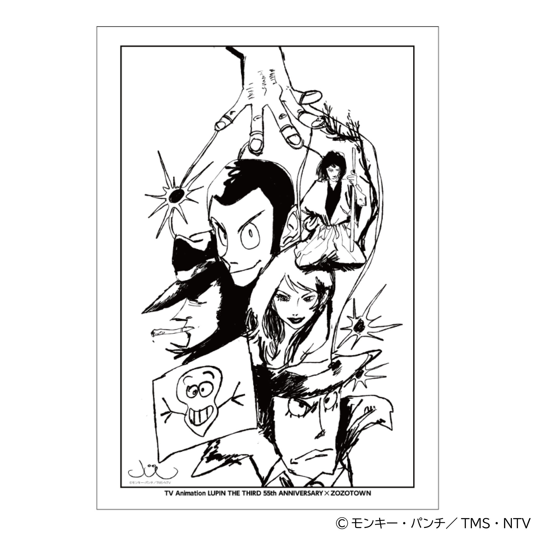 TV Animation LUPIN THE THIRD 55th ANNIVERSARY × ZOZOTOWN 画像8