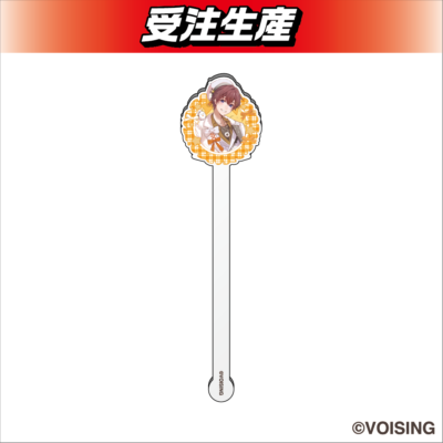 「すたぽら」DMMオンクレ限定グッズ お出かけアクリルスティック 画像20