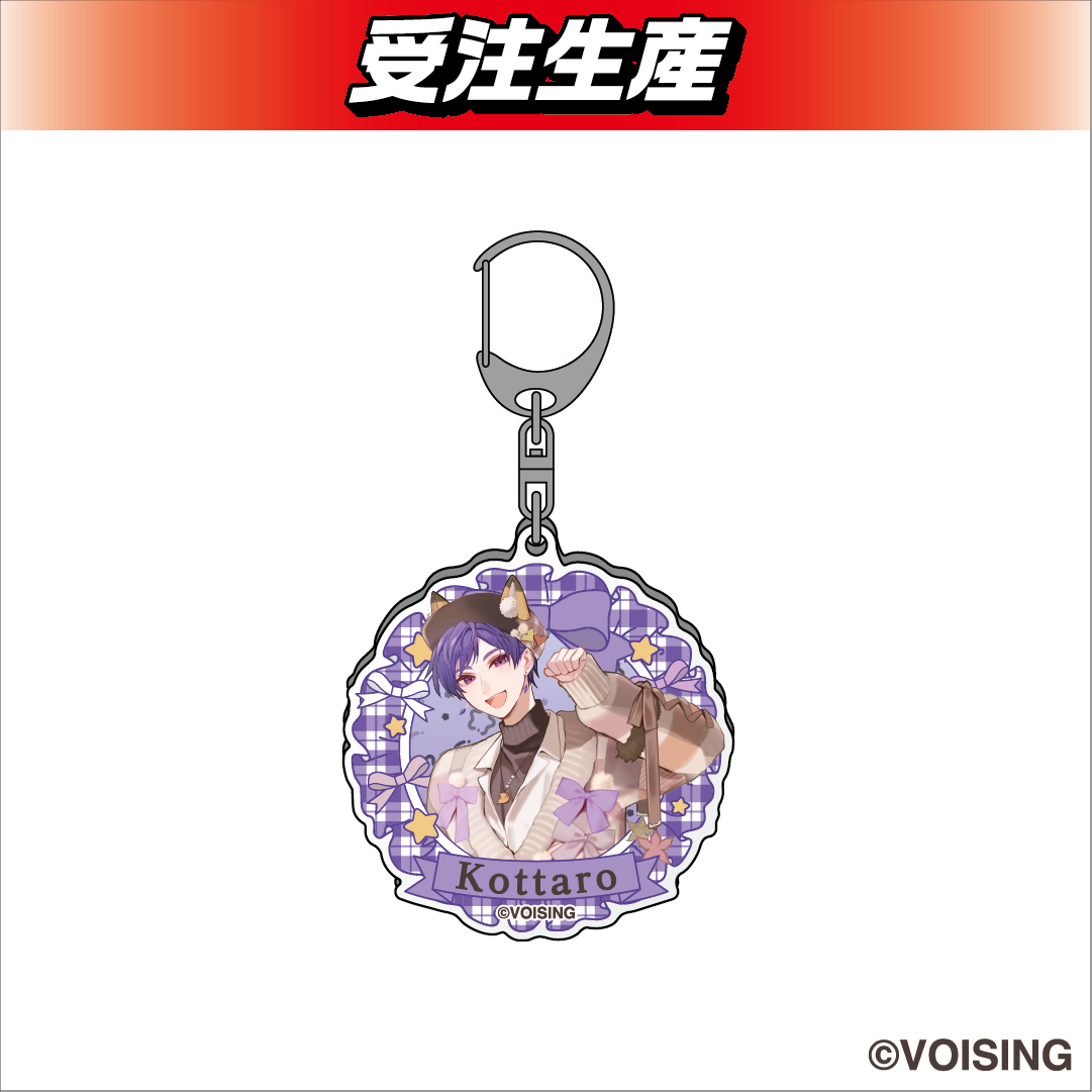 「すたぽら」DMMオンクレ限定グッズが10月1日登場！北海道の動物たち描き起こしがかわいい 画像8