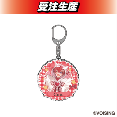 「すたぽら」DMMオンクレ限定グッズが10月1日登場！北海道の動物たち描き起こしがかわいい 画像6