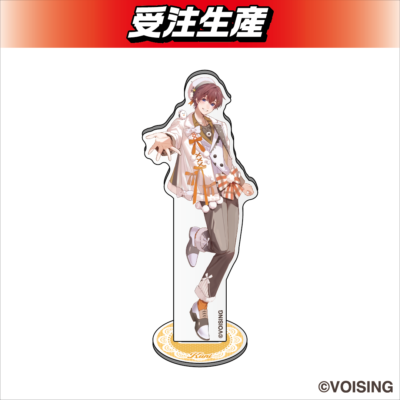 「すたぽら」DMMオンクレ限定グッズが10月1日登場！北海道の動物たち描き起こしがかわいい 画像1