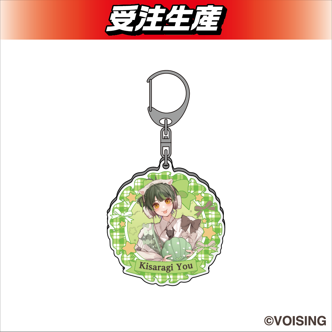「すたぽら」DMMオンクレ限定グッズが10月1日登場！北海道の動物たち描き起こしがかわいい 画像7