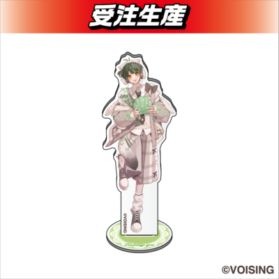 「すたぽら」DMMオンクレ限定グッズが10月1日登場！北海道の動物たち描き起こしがかわいい 画像3