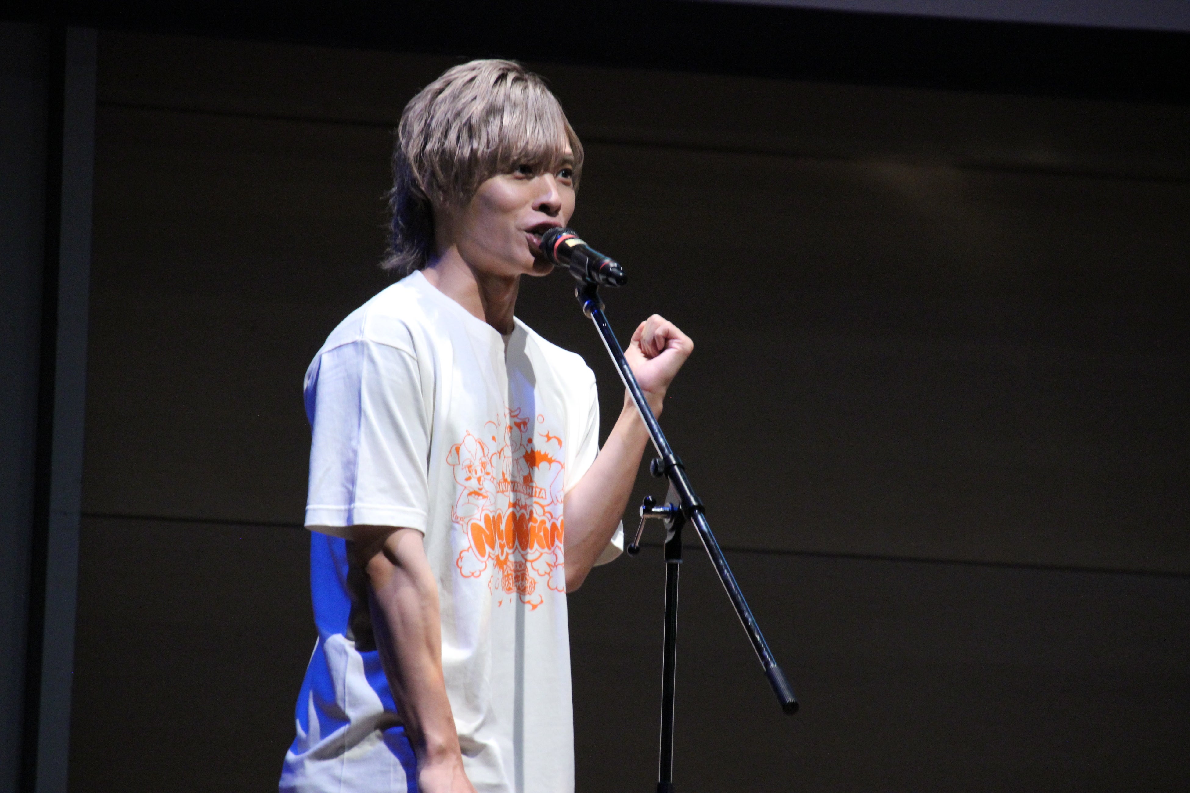 山下大輝の特盛り肉ッキング2026 supported by animelo 画像3