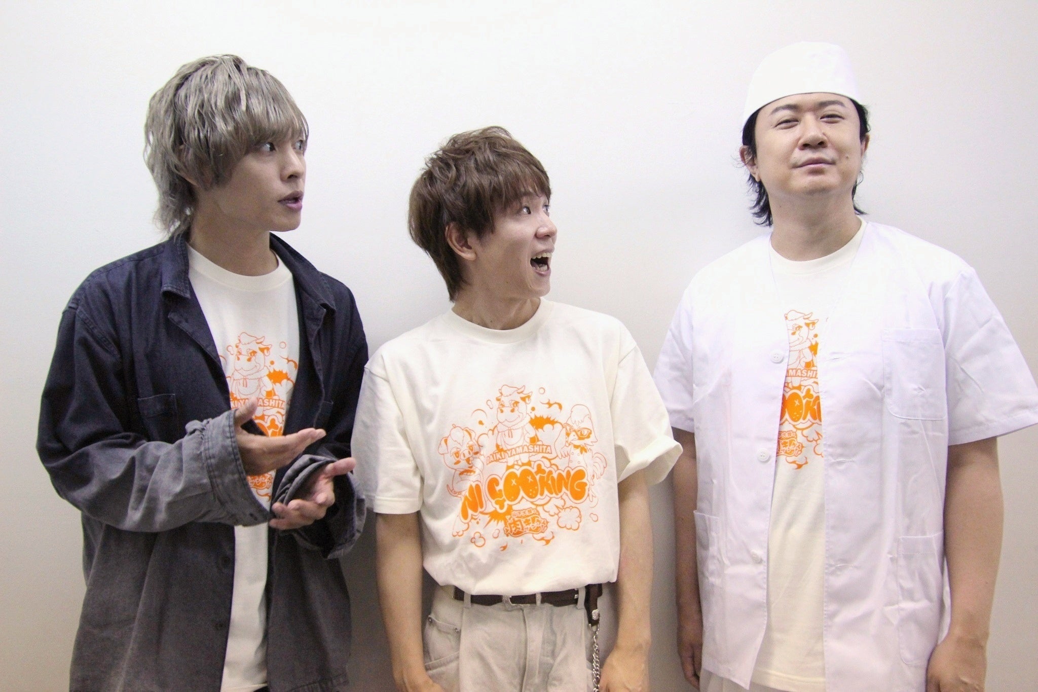 山下大輝の特盛り肉ッキング2026 supported by animelo 画像1
