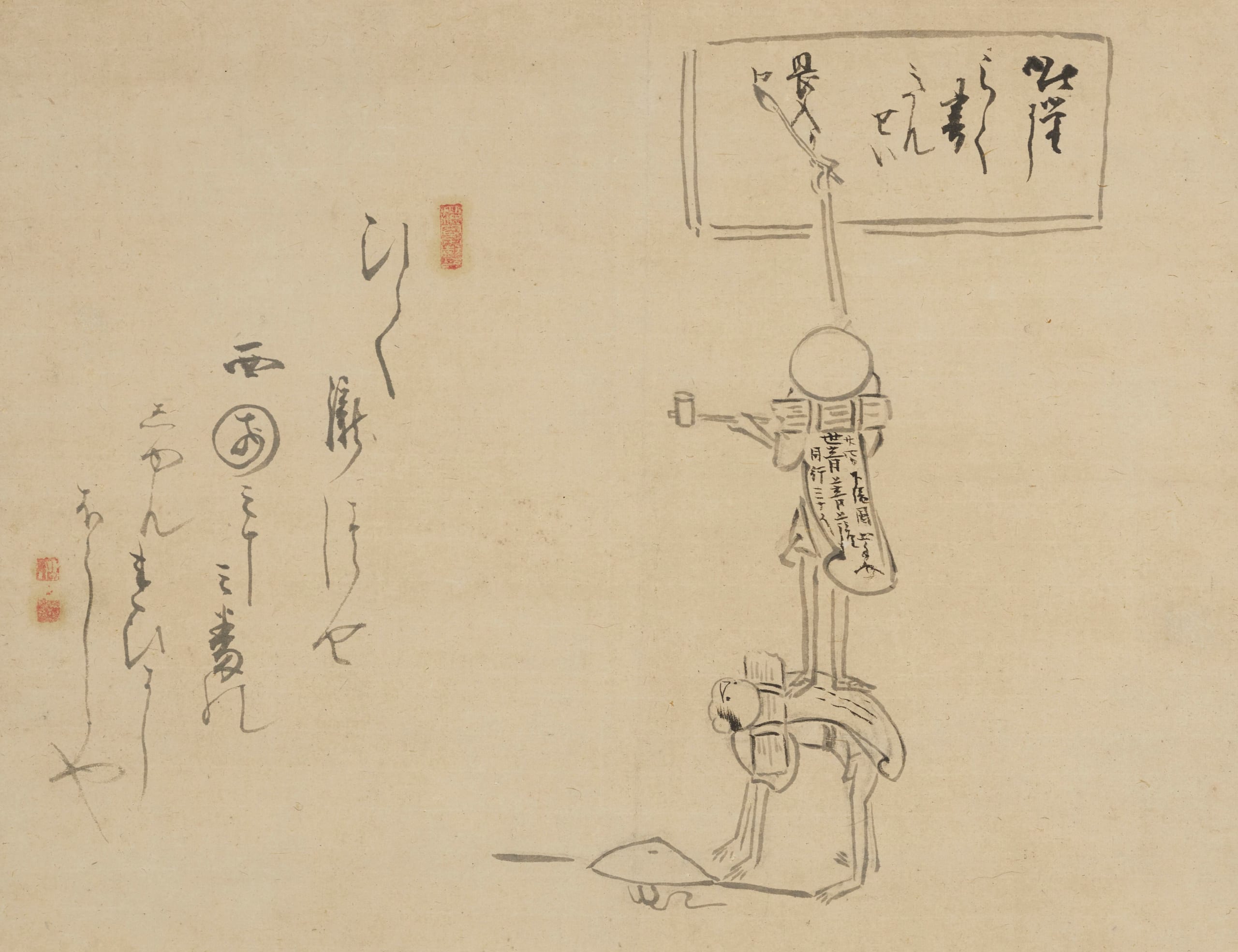 白隠慧鶴自画賛 《巡礼落書図》個人蔵