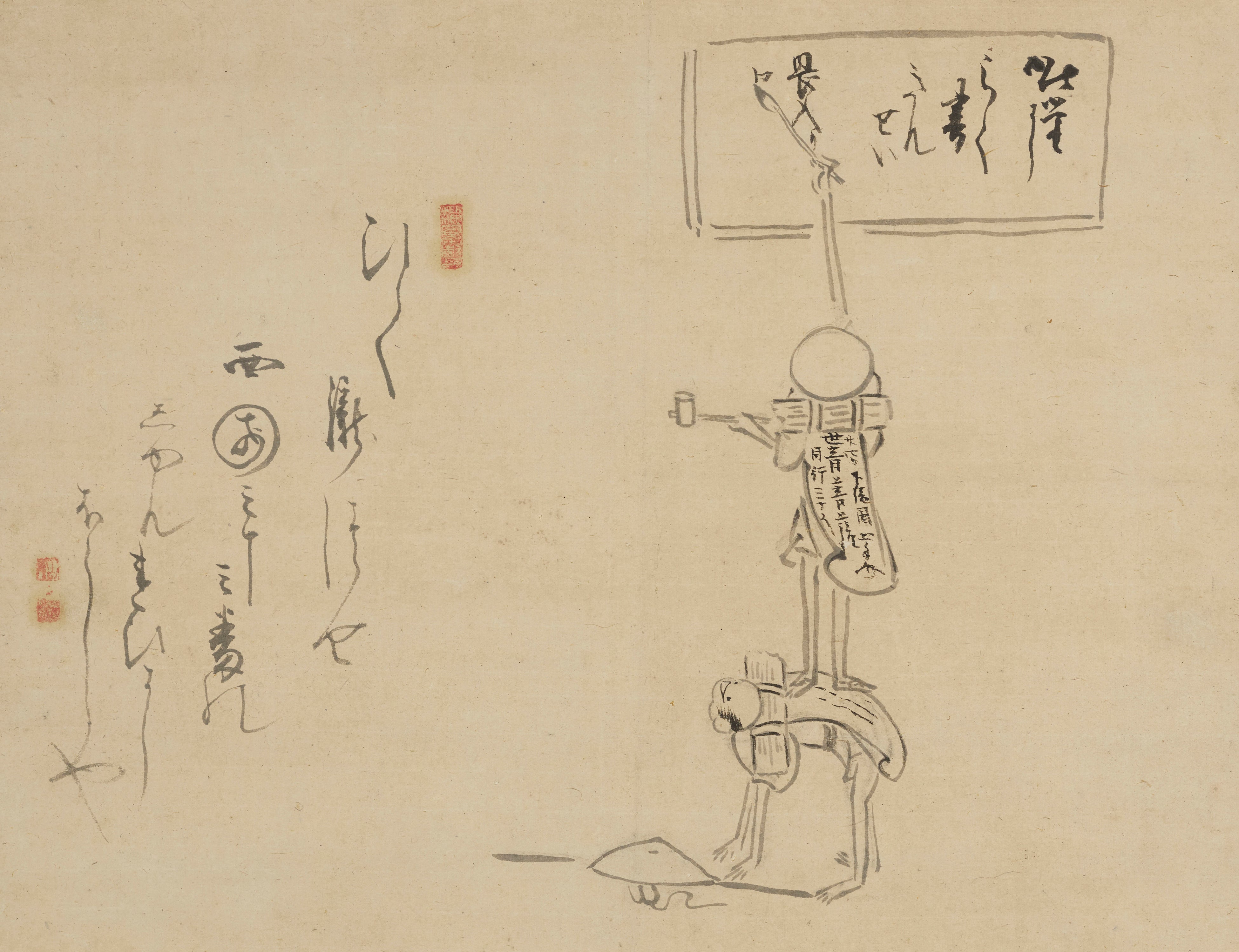 白隠慧鶴自画賛 《巡礼落書図》個人蔵