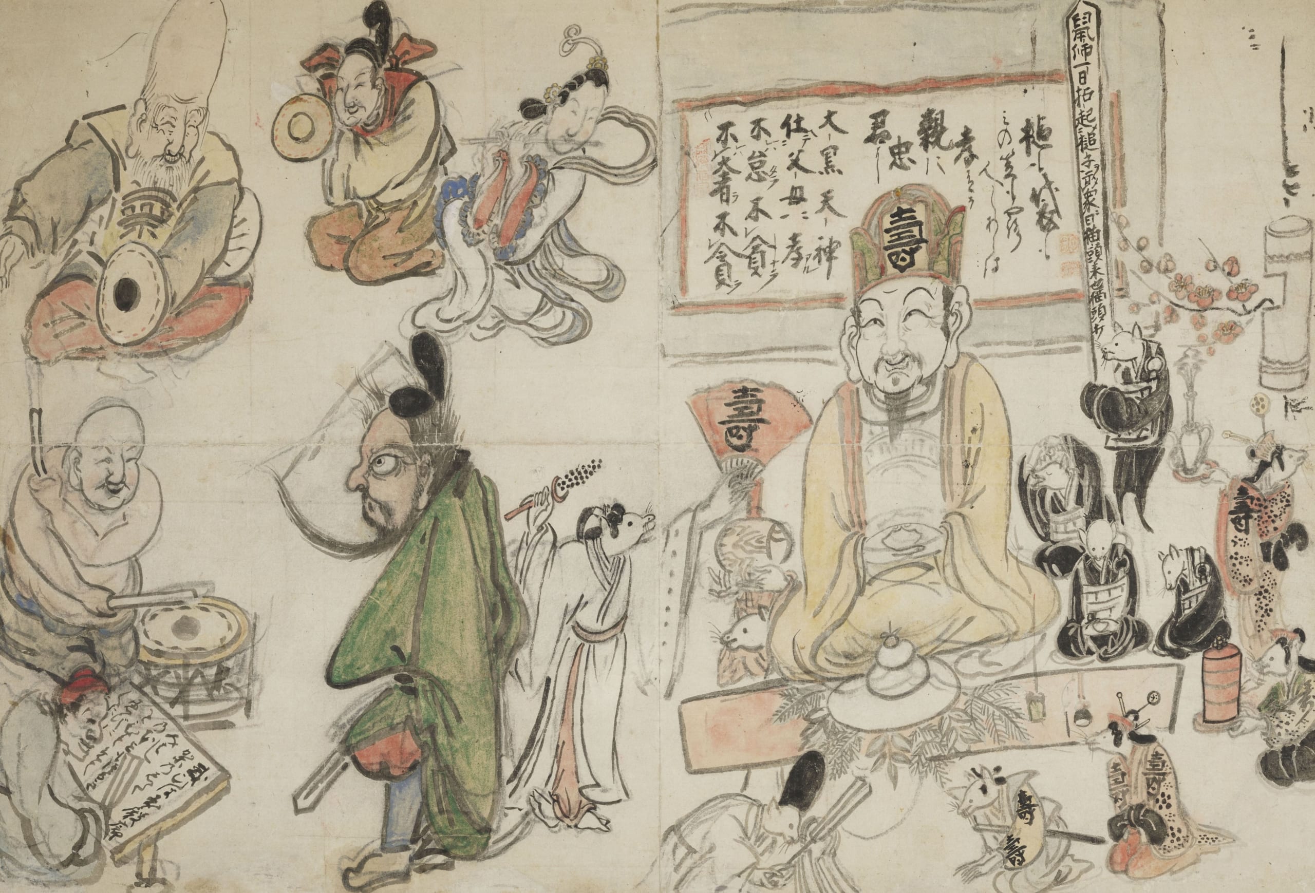 白隠慧鶴自画賛《鼠大黒図》神勝寺