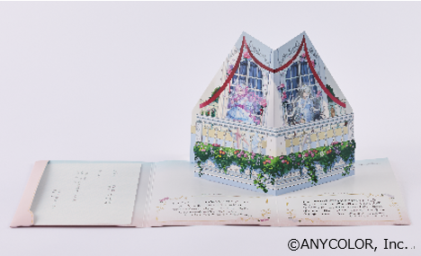 【台紙中面】※商品画像はイメージです。実際の商品とは異なる場合がございます。