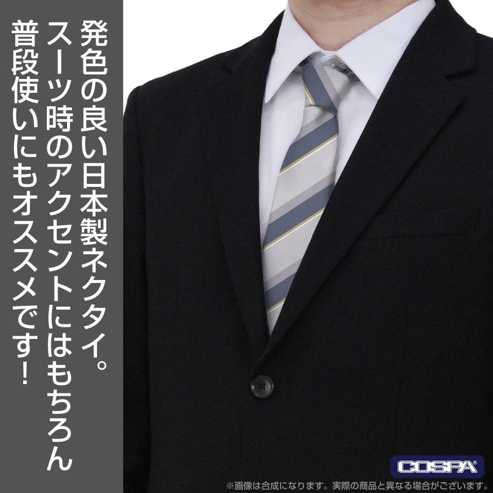 TVアニメ『葬送のフリーレン』新商品 画像8